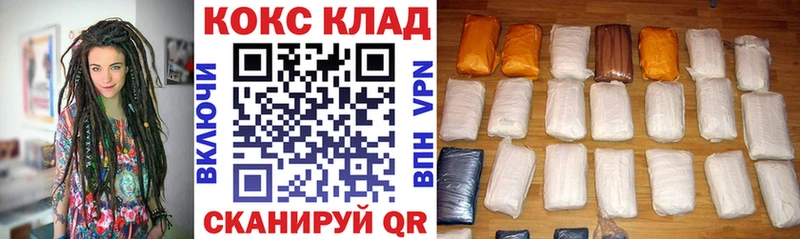 Где можно купить наркотики Михайлов МАРИХУАНА  Героин  Кодеин  МЕФ  ГАШ  A PVP  АМФЕТАМИН 