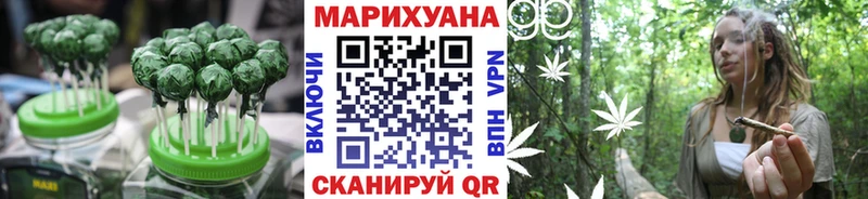 Cannafood конопля  OMG зеркало  Михайлов 