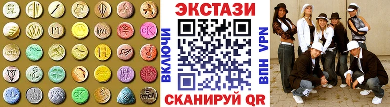 Экстази бентли  купить наркотик  Михайлов 