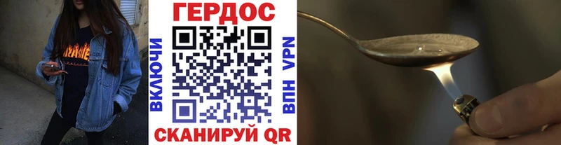 shop какой сайт  Михайлов  KRAKEN маркетплейс  ГЕРОИН белый  где купить наркотик 