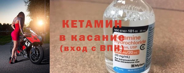 марки lsd Белоозёрский