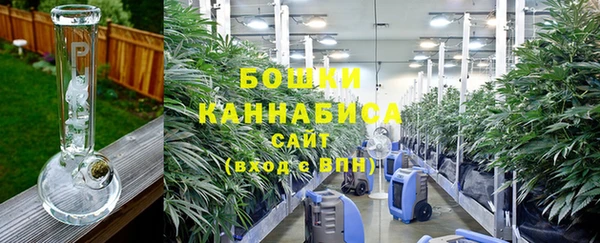 марки lsd Белоозёрский