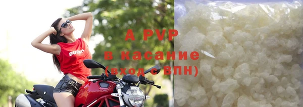 марки lsd Белоозёрский