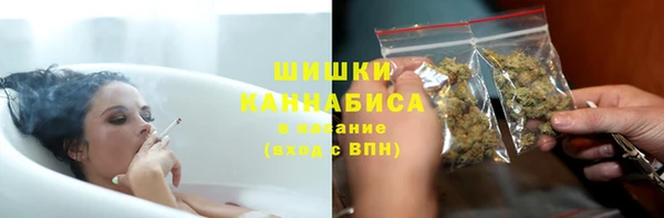 марки lsd Белоозёрский
