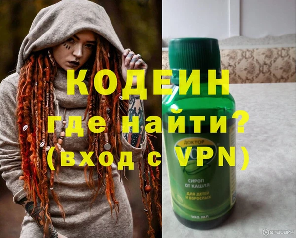 марки lsd Белоозёрский