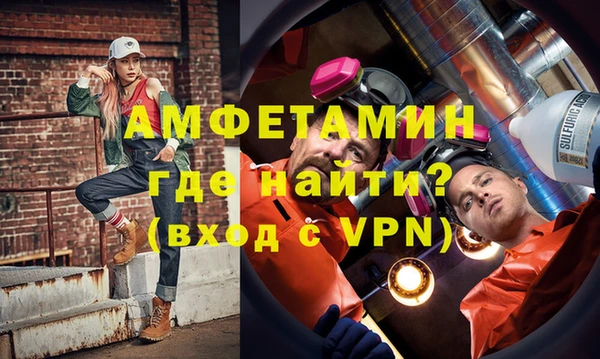 марки lsd Белоозёрский