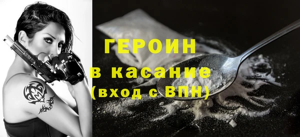 скорость mdpv Беломорск