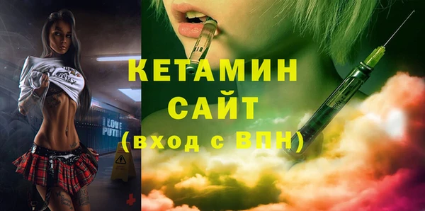 марки lsd Белоозёрский