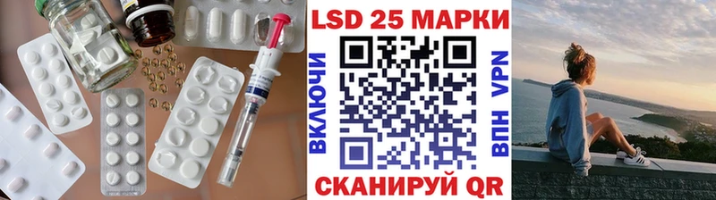 цена наркотик  Михайлов  LSD-25 экстази кислота 