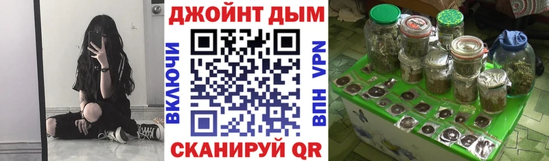 Бошки марихуана Ganja Михайлов